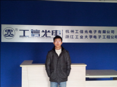 律師也能做軟件開發工程師——達內為我華麗變身